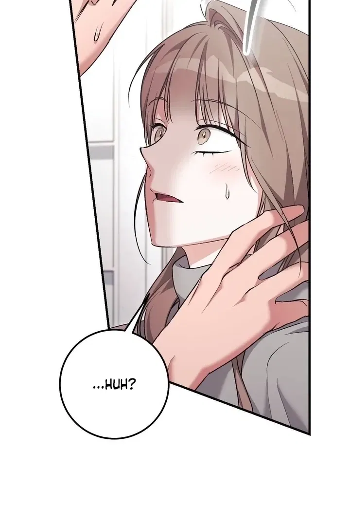 Lascivious Strawberry Milk Chapter 47 – Page 91
