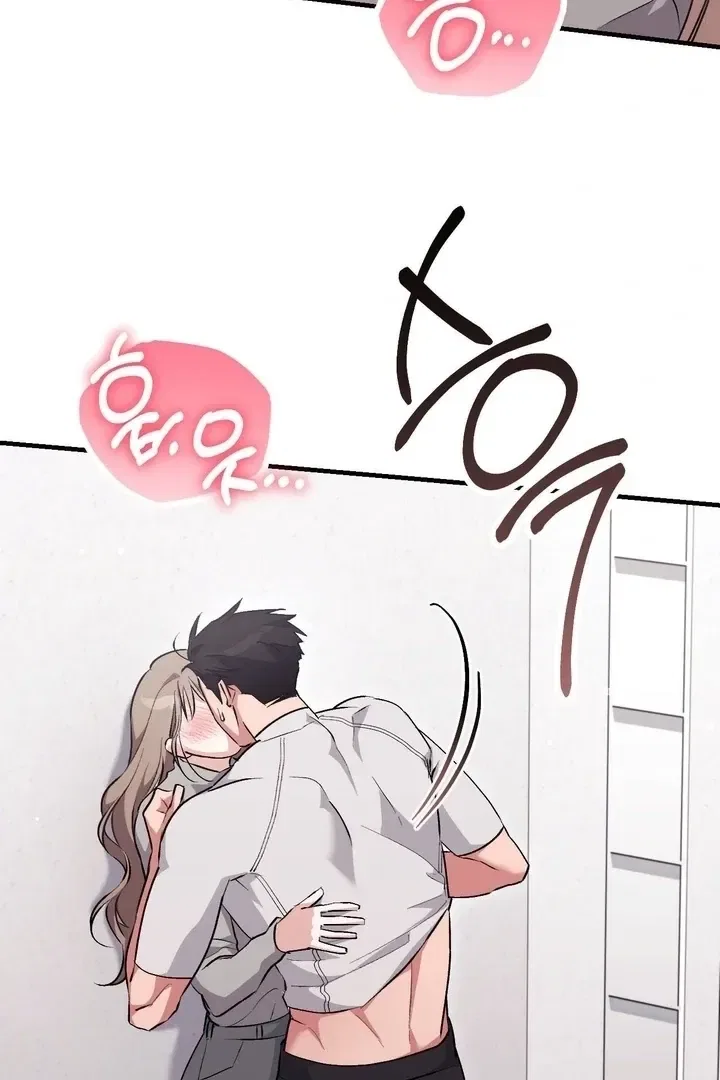 Lascivious Strawberry Milk Chapter 47 – Page 98