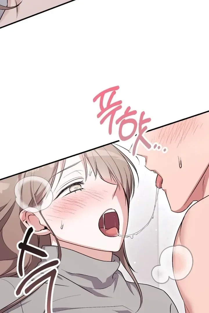 Lascivious Strawberry Milk Chapter 47 – Page 101
