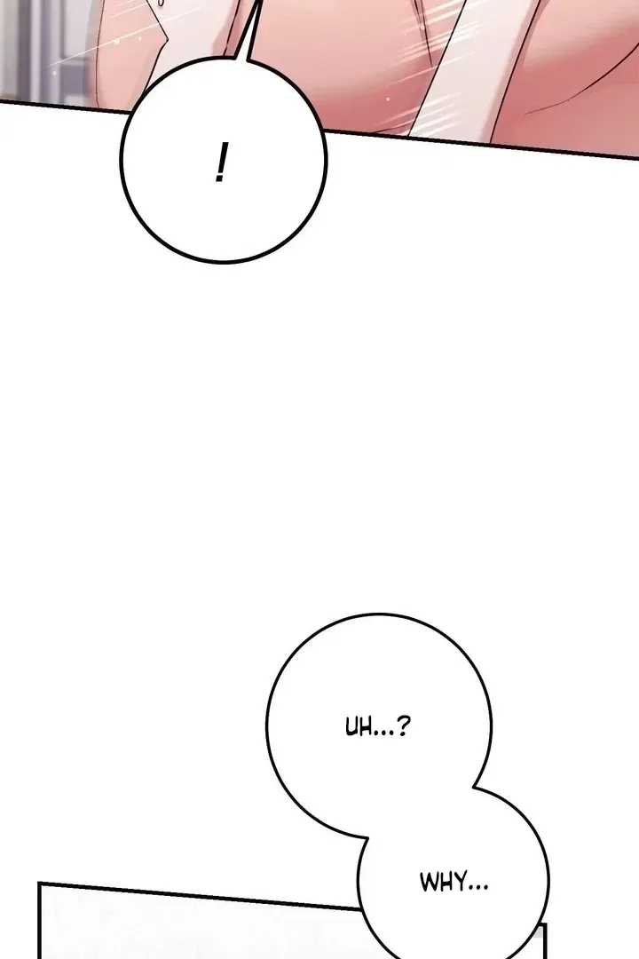 Lascivious Strawberry Milk Chapter 47 – Page 107