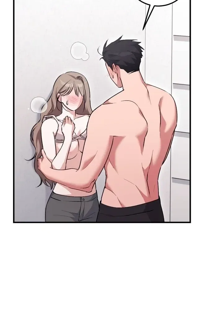 Lascivious Strawberry Milk Chapter 47 – Page 108