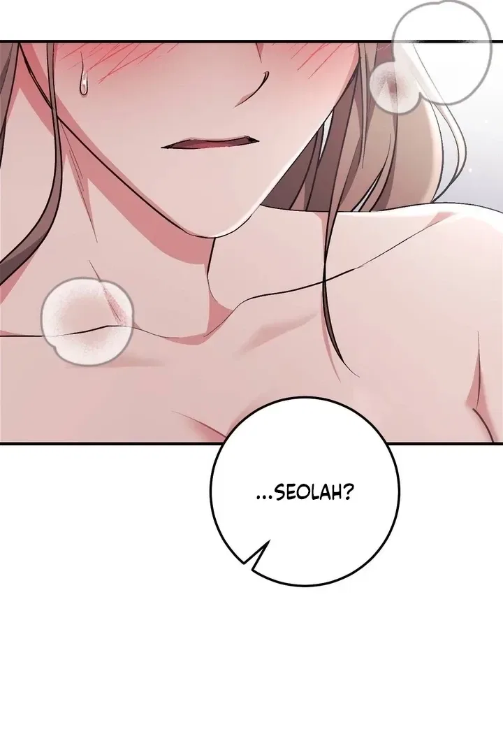Lascivious Strawberry Milk Chapter 47 – Page 111