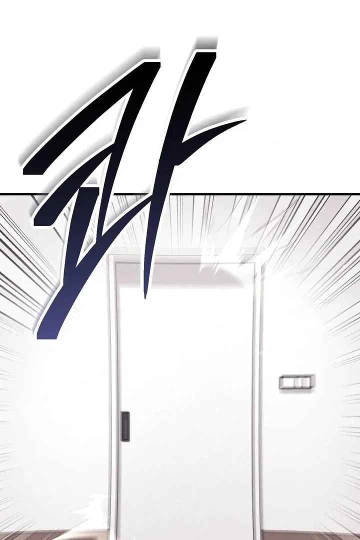 Lascivious Strawberry Milk Chapter 47 – Page 116