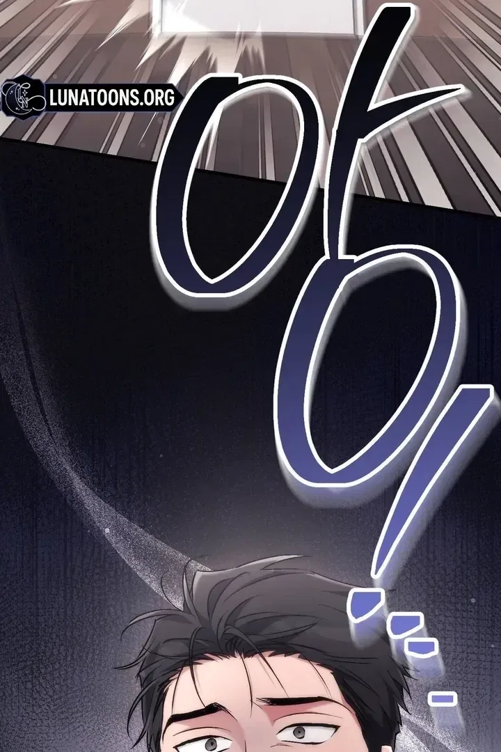 Lascivious Strawberry Milk Chapter 47 – Page 117