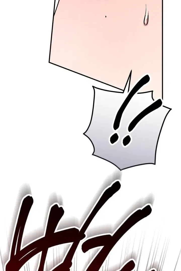 Lascivious Strawberry Milk Chapter 46 – Page 5