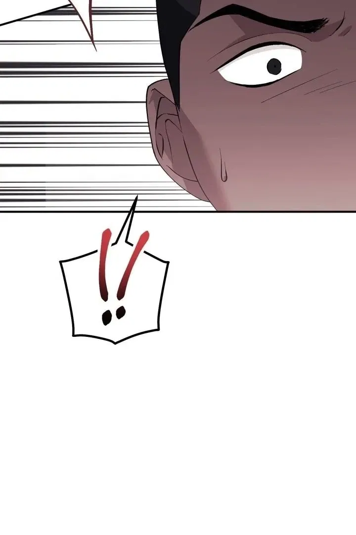 Lascivious Strawberry Milk Chapter 46 – Page 11