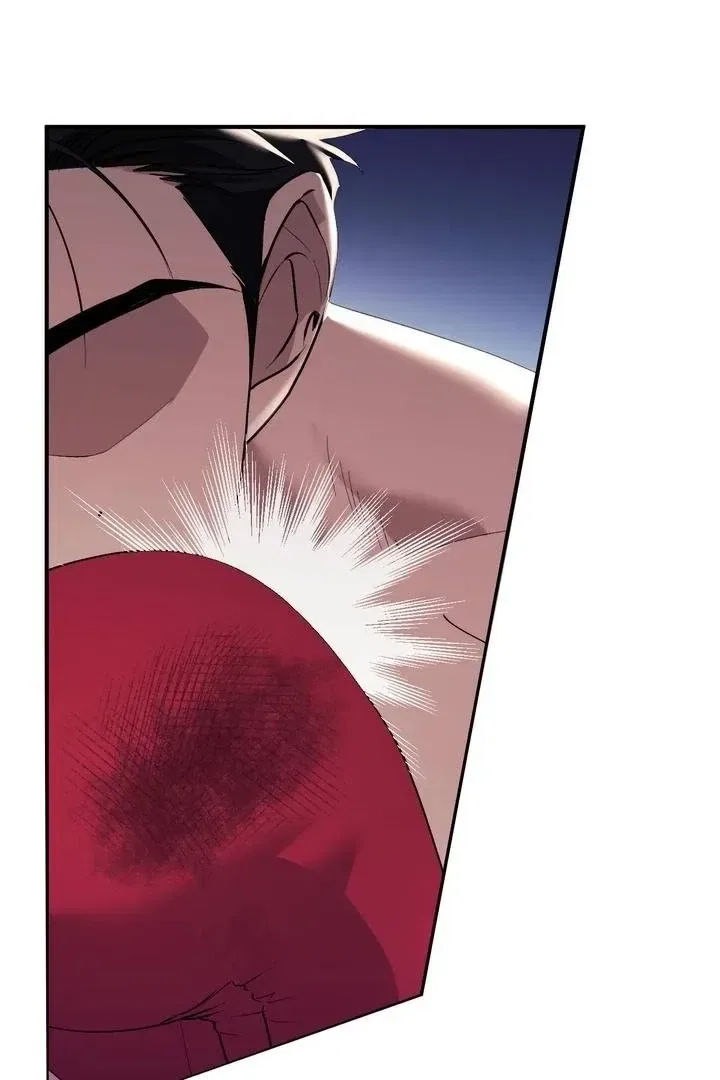 Lascivious Strawberry Milk Chapter 46 – Page 12