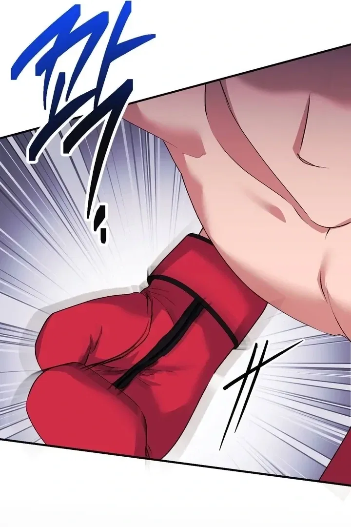 Lascivious Strawberry Milk Chapter 46 – Page 15