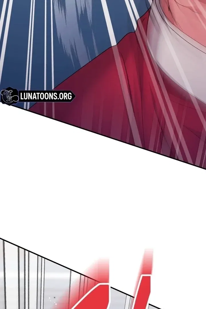 Lascivious Strawberry Milk Chapter 46 – Page 18