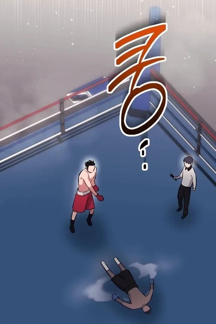 Lascivious Strawberry Milk Chapter 46 – Page 23