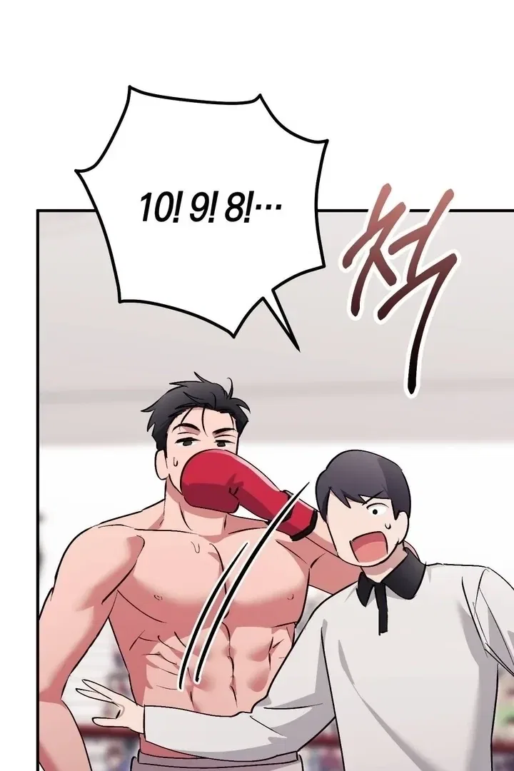 Lascivious Strawberry Milk Chapter 46 – Page 31