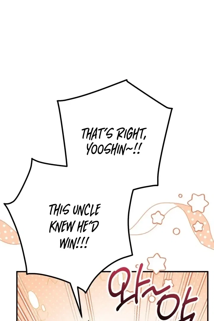 Lascivious Strawberry Milk Chapter 46 – Page 51