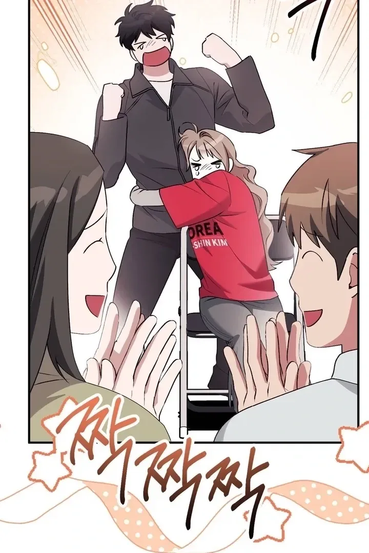 Lascivious Strawberry Milk Chapter 46 – Page 52