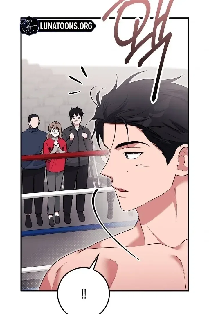Lascivious Strawberry Milk Chapter 46 – Page 85