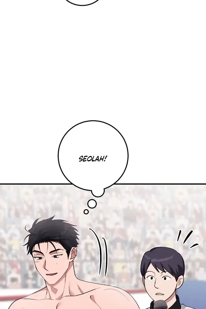 Lascivious Strawberry Milk Chapter 46 – Page 86