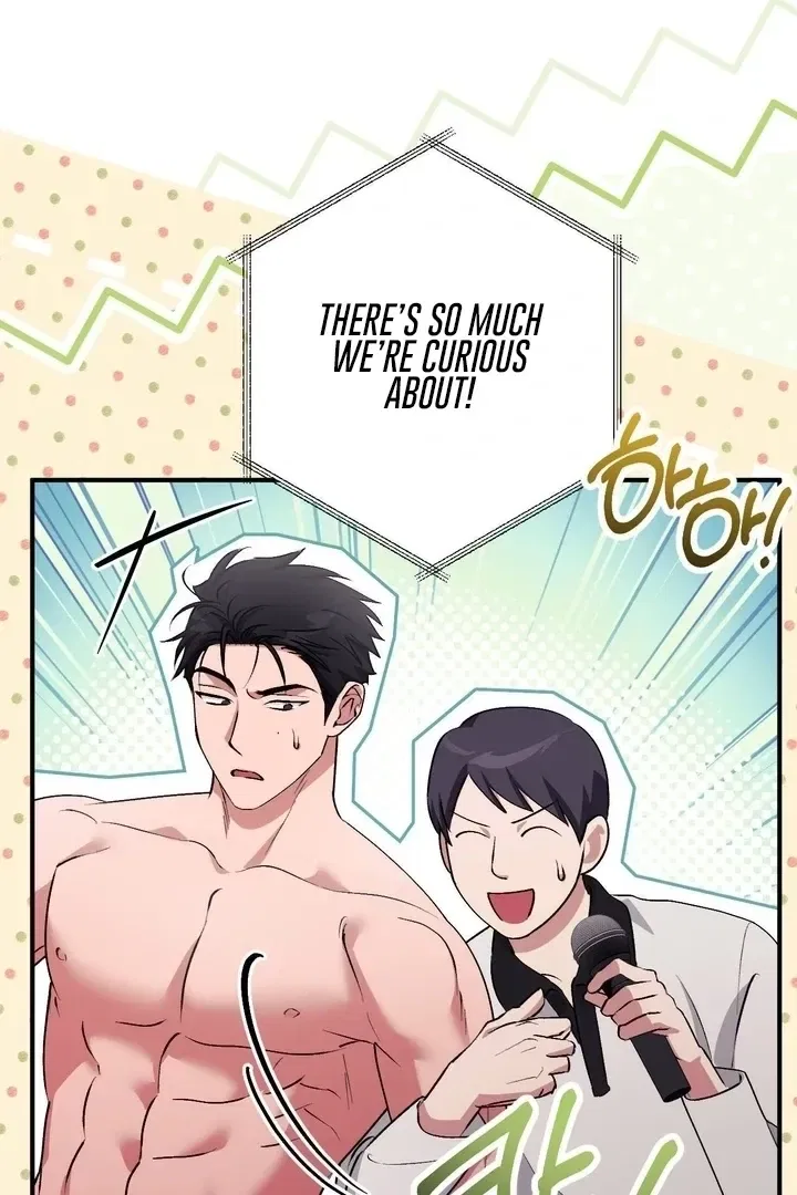 Lascivious Strawberry Milk Chapter 46 – Page 88