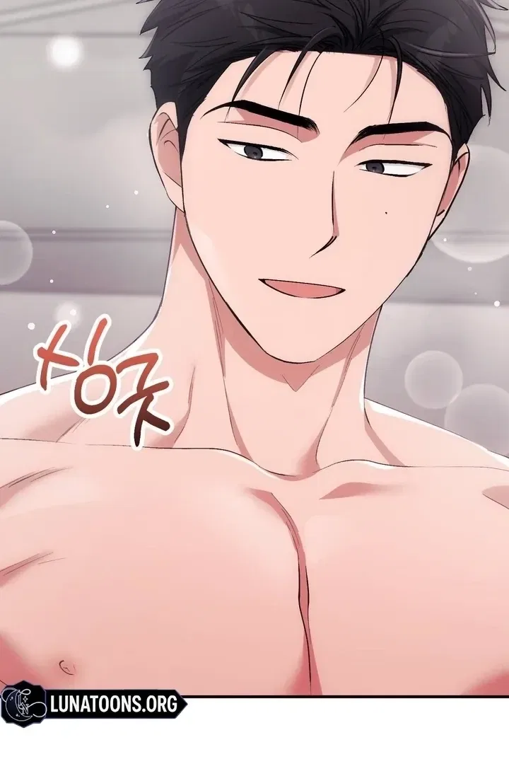 Lascivious Strawberry Milk Chapter 46 – Page 99