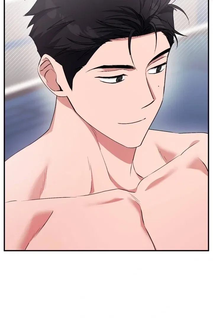 Lascivious Strawberry Milk Chapter 46 – Page 104