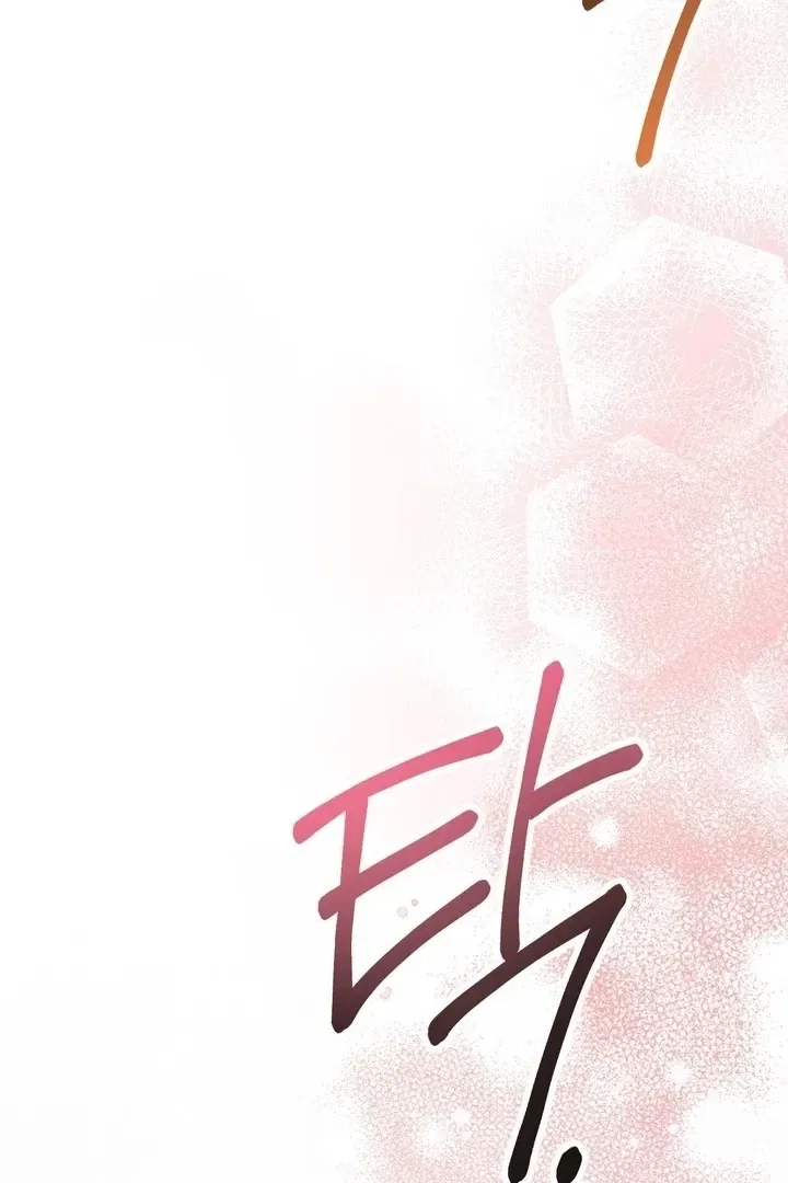 Lascivious Strawberry Milk Chapter 46 – Page 114