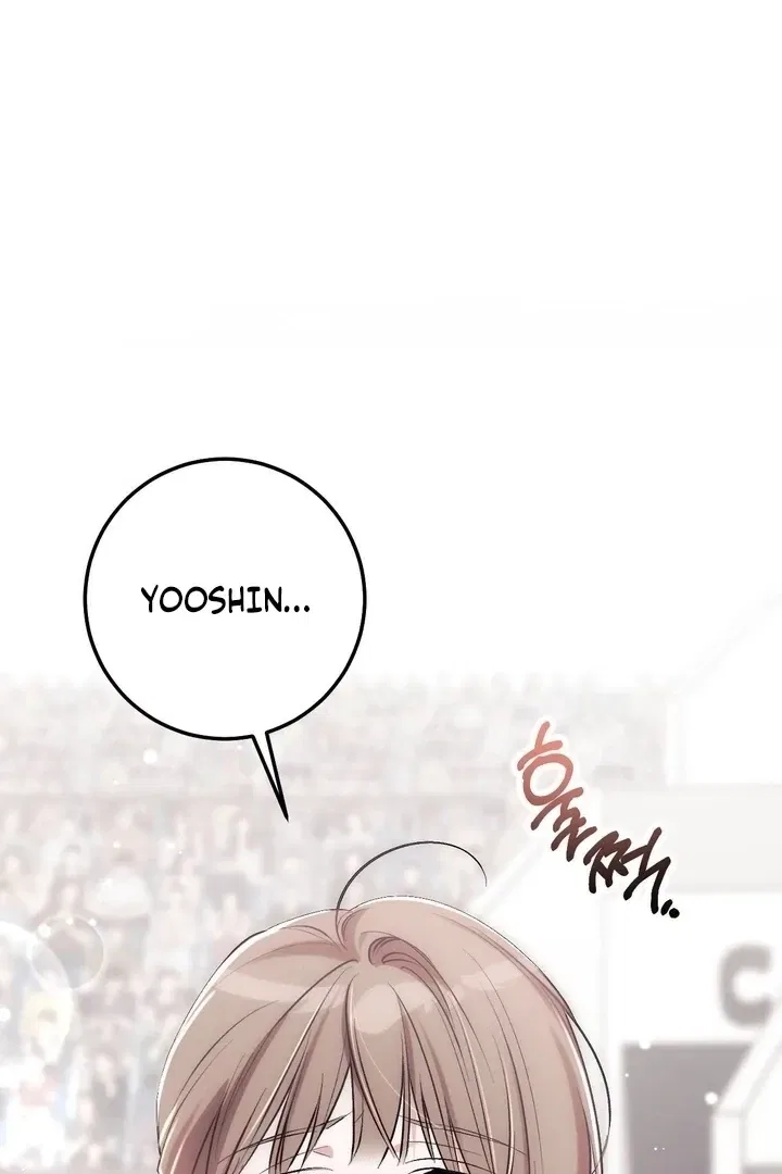 Lascivious Strawberry Milk Chapter 46 – Page 118