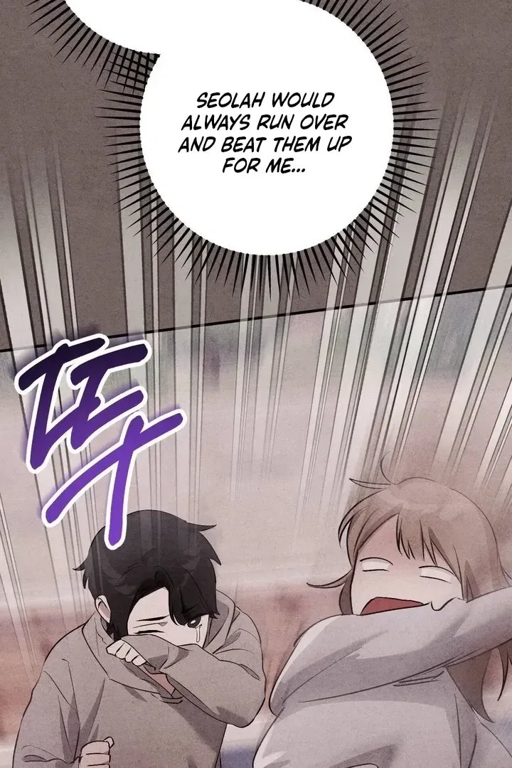 Lascivious Strawberry Milk Chapter 46 – Page 126