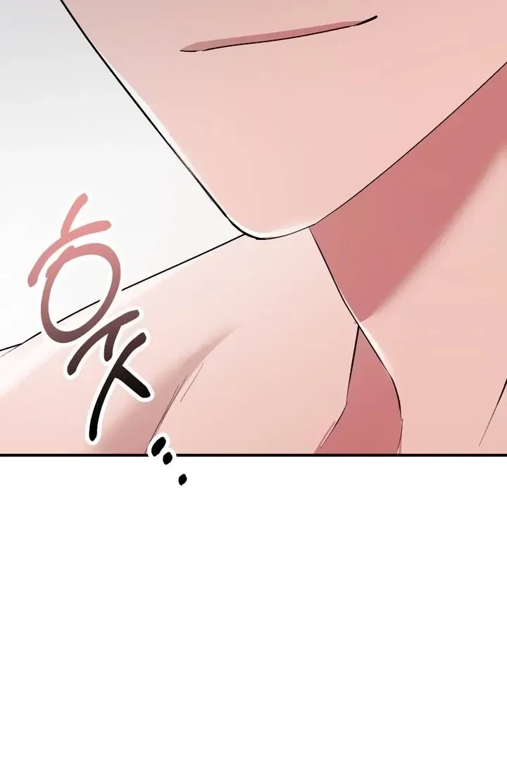 Lascivious Strawberry Milk Chapter 46 – Page 129