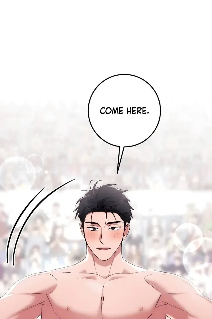 Lascivious Strawberry Milk Chapter 46 – Page 130
