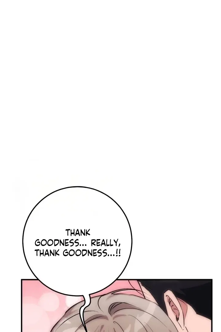 Lascivious Strawberry Milk Chapter 46 – Page 136