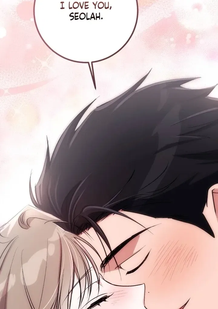 Lascivious Strawberry Milk Chapter 46 – Page 151