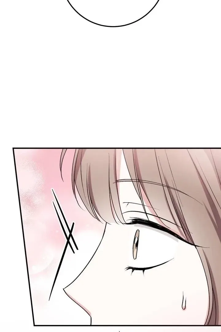 Lascivious Strawberry Milk Chapter 45 – Page 5