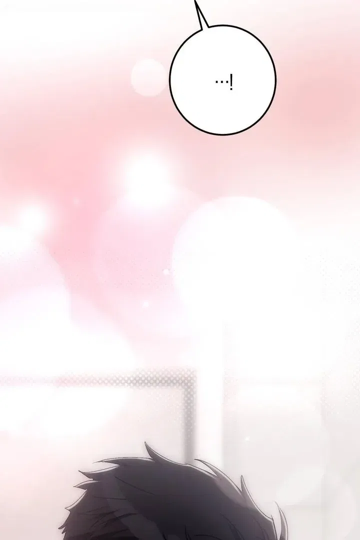 Lascivious Strawberry Milk Chapter 45 – Page 6