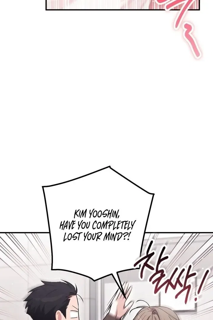 Lascivious Strawberry Milk Chapter 45 – Page 11