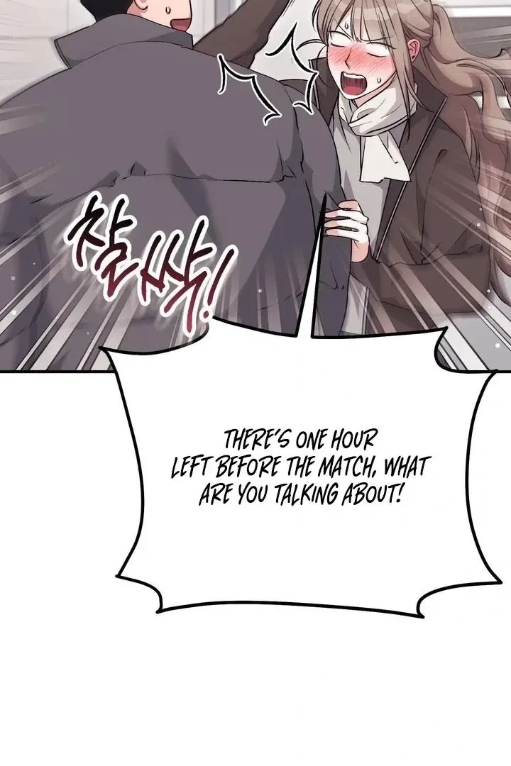 Lascivious Strawberry Milk Chapter 45 – Page 12
