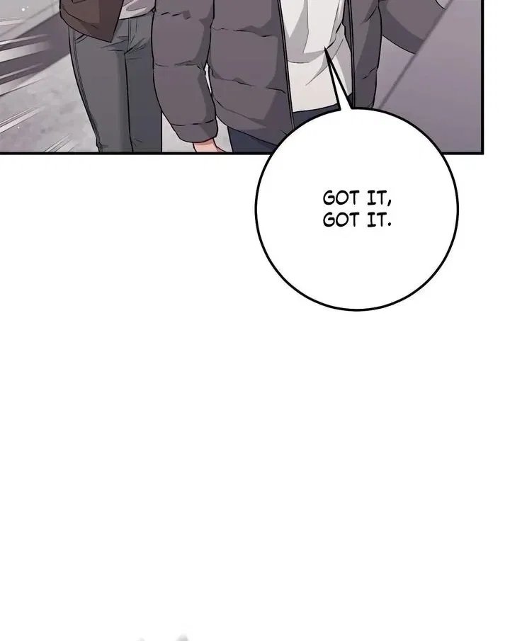 Lascivious Strawberry Milk Chapter 45 – Page 14