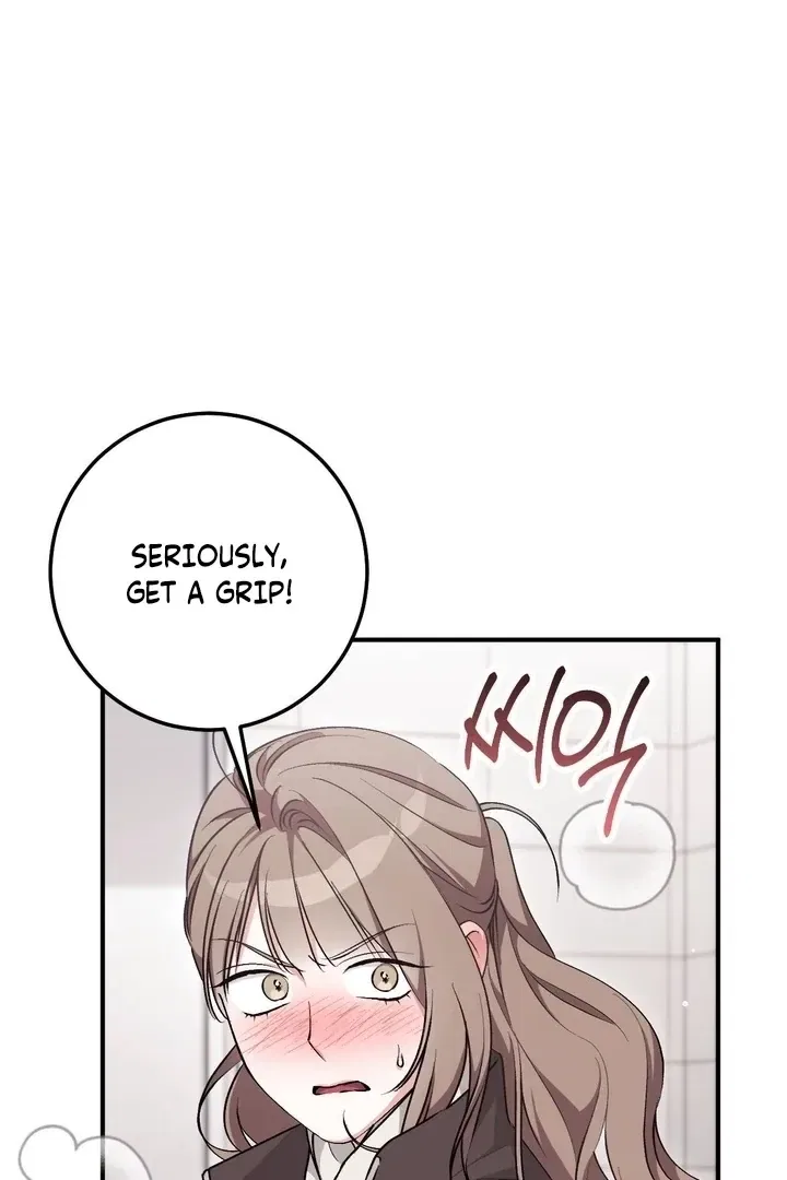 Lascivious Strawberry Milk Chapter 45 – Page 16