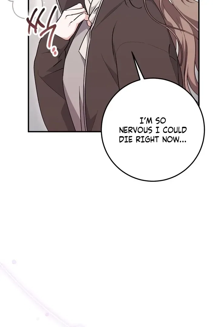 Lascivious Strawberry Milk Chapter 45 – Page 17
