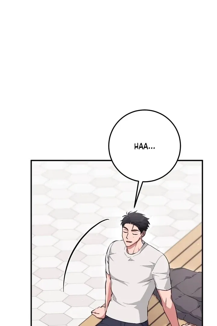 Lascivious Strawberry Milk Chapter 45 – Page 20