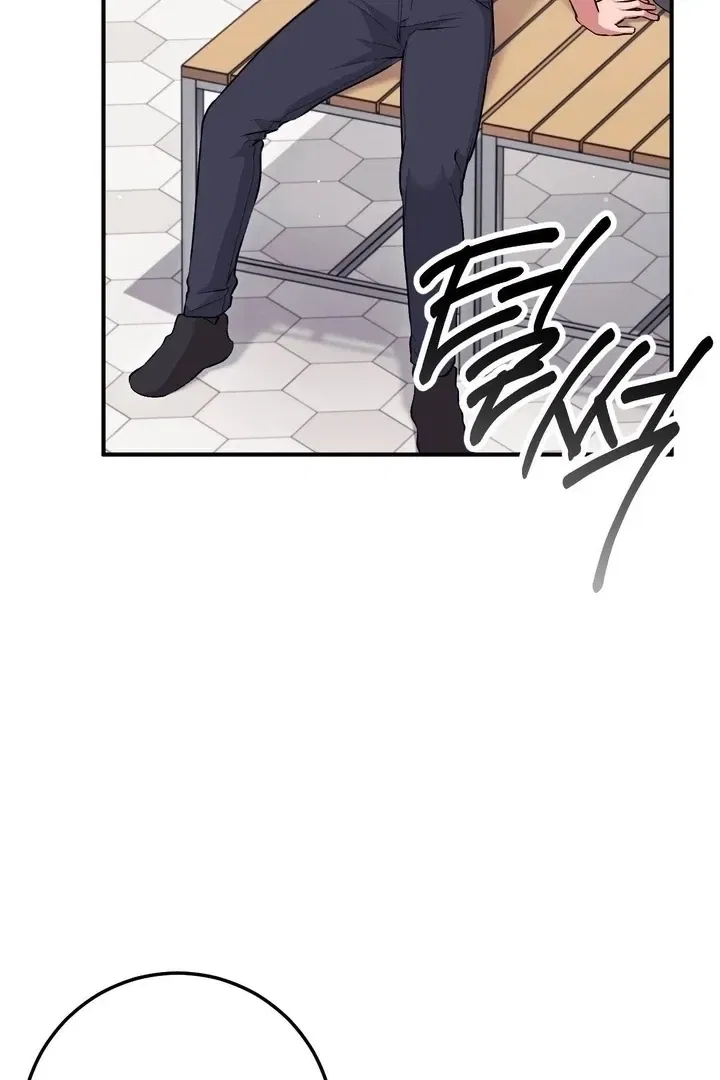 Lascivious Strawberry Milk Chapter 45 – Page 21