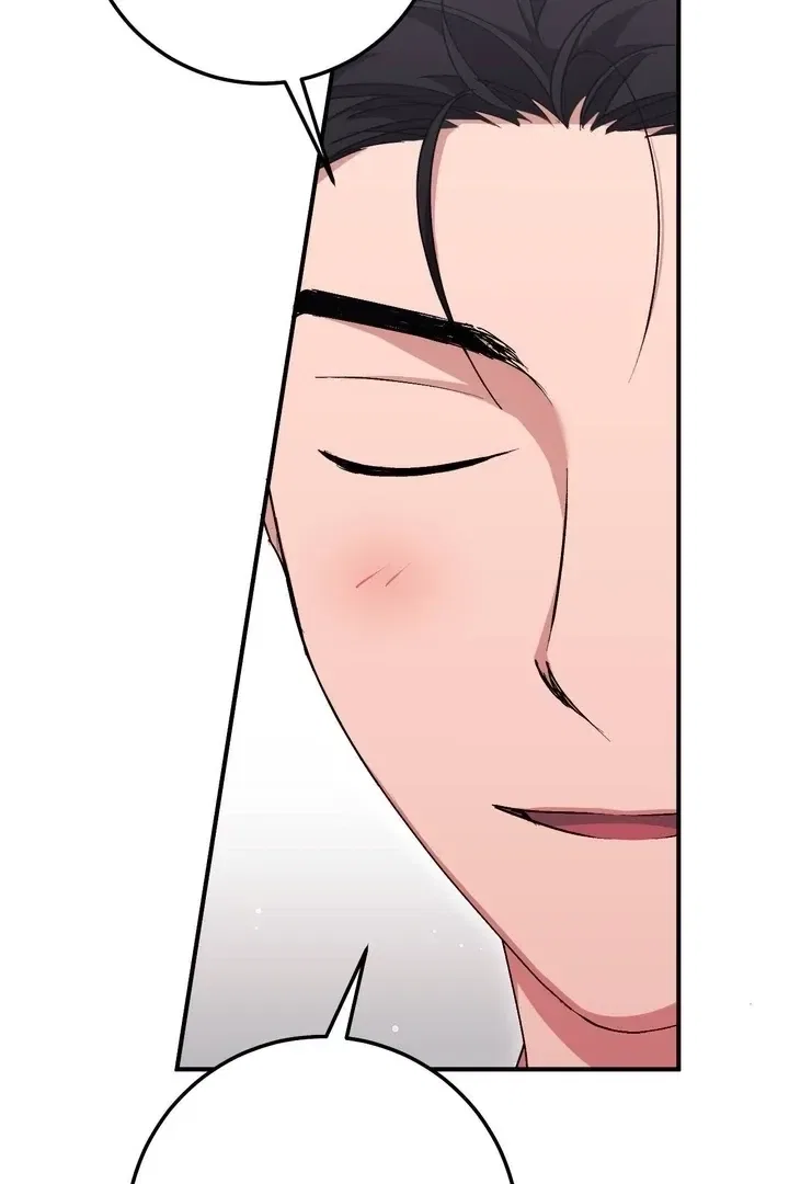 Lascivious Strawberry Milk Chapter 45 – Page 24