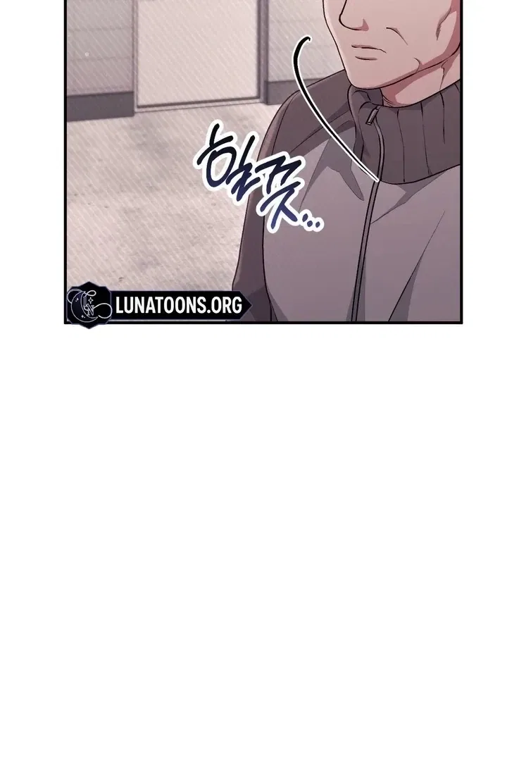 Lascivious Strawberry Milk Chapter 45 – Page 32
