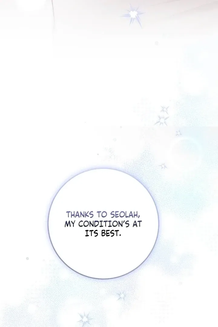 Lascivious Strawberry Milk Chapter 45 – Page 40