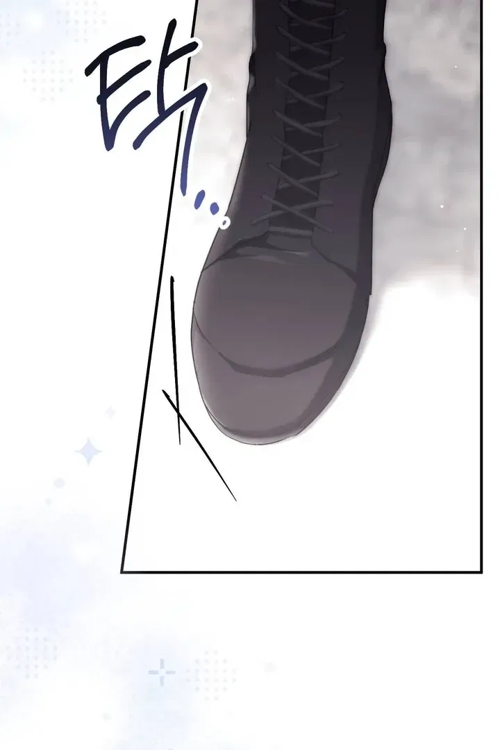 Lascivious Strawberry Milk Chapter 45 – Page 51