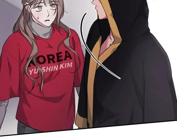 Lascivious Strawberry Milk Chapter 45 – Page 69