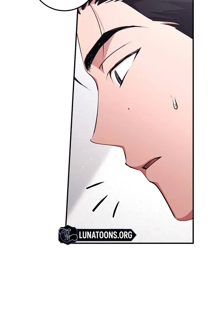 Lascivious Strawberry Milk Chapter 45 – Page 73