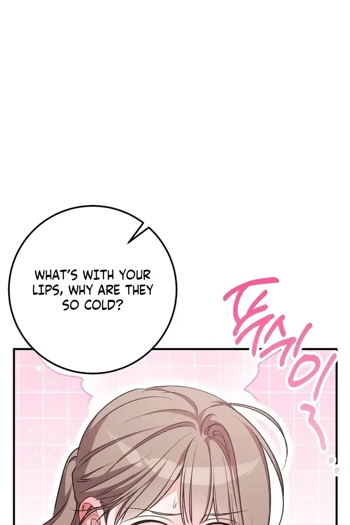 Lascivious Strawberry Milk Chapter 45 – Page 74