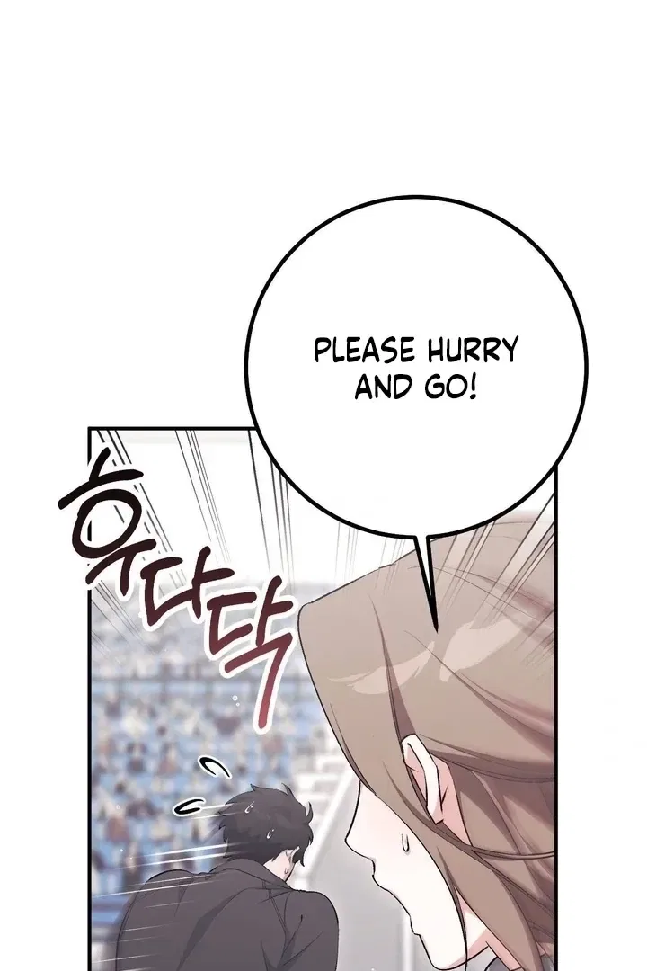 Lascivious Strawberry Milk Chapter 45 – Page 109