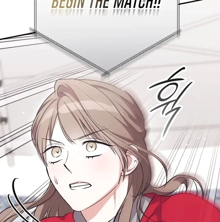 Lascivious Strawberry Milk Chapter 45 – Page 111