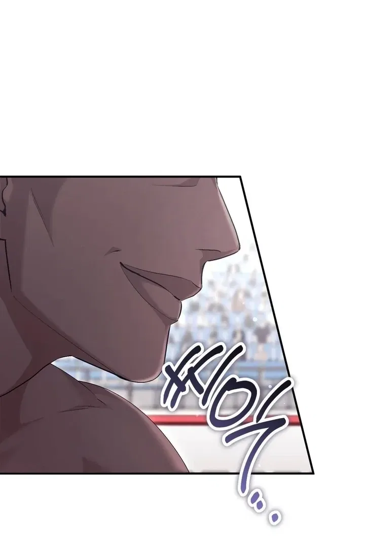 Lascivious Strawberry Milk Chapter 45 – Page 121