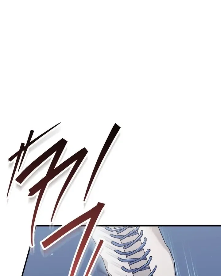 Lascivious Strawberry Milk Chapter 45 – Page 122