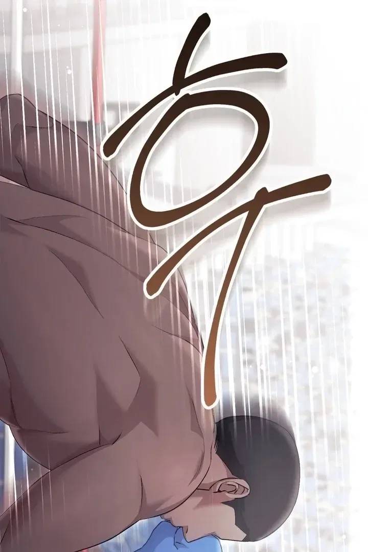 Lascivious Strawberry Milk Chapter 45 – Page 124